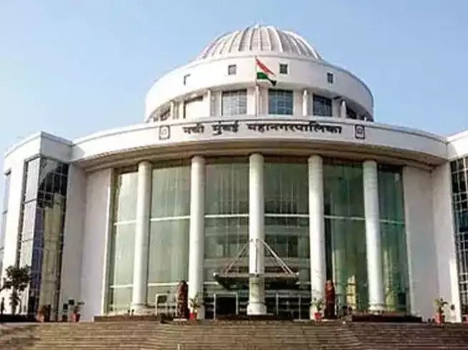 mahanagar+palika_11zon